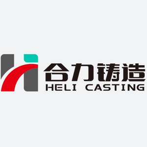 casting&forginy  Logo
